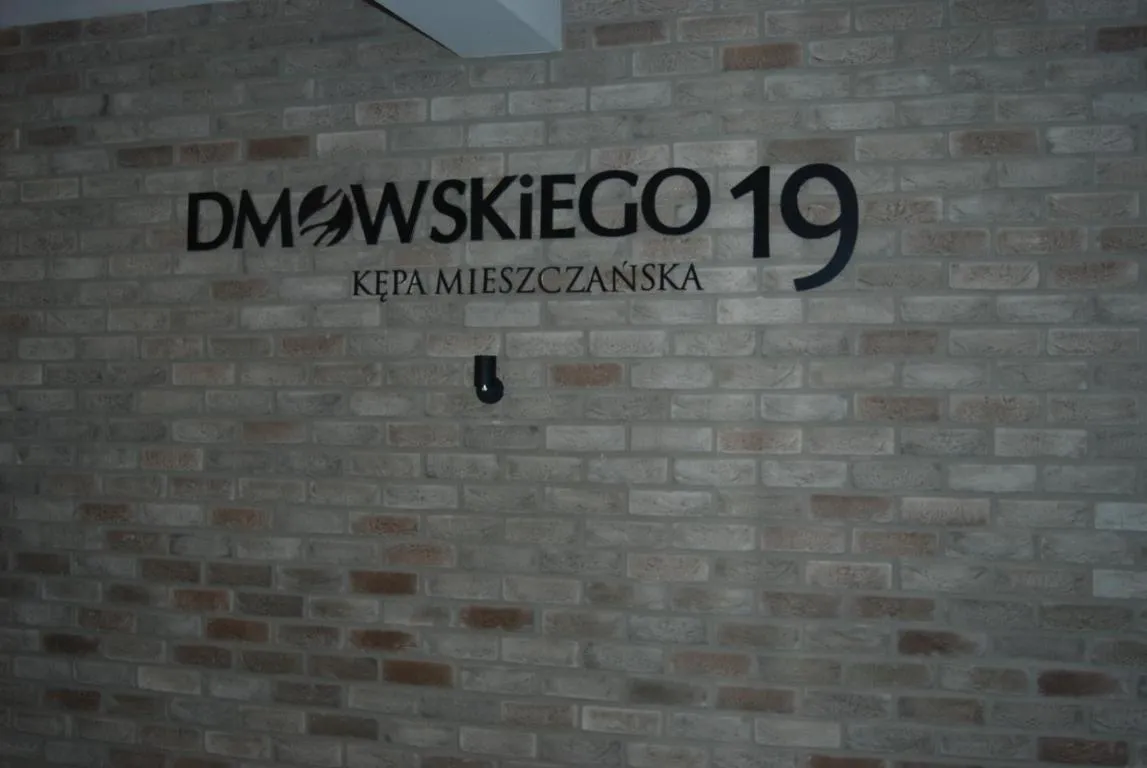 Image of Wrocław APARTAMENTY KĘPA MIESZCZAŃSKA